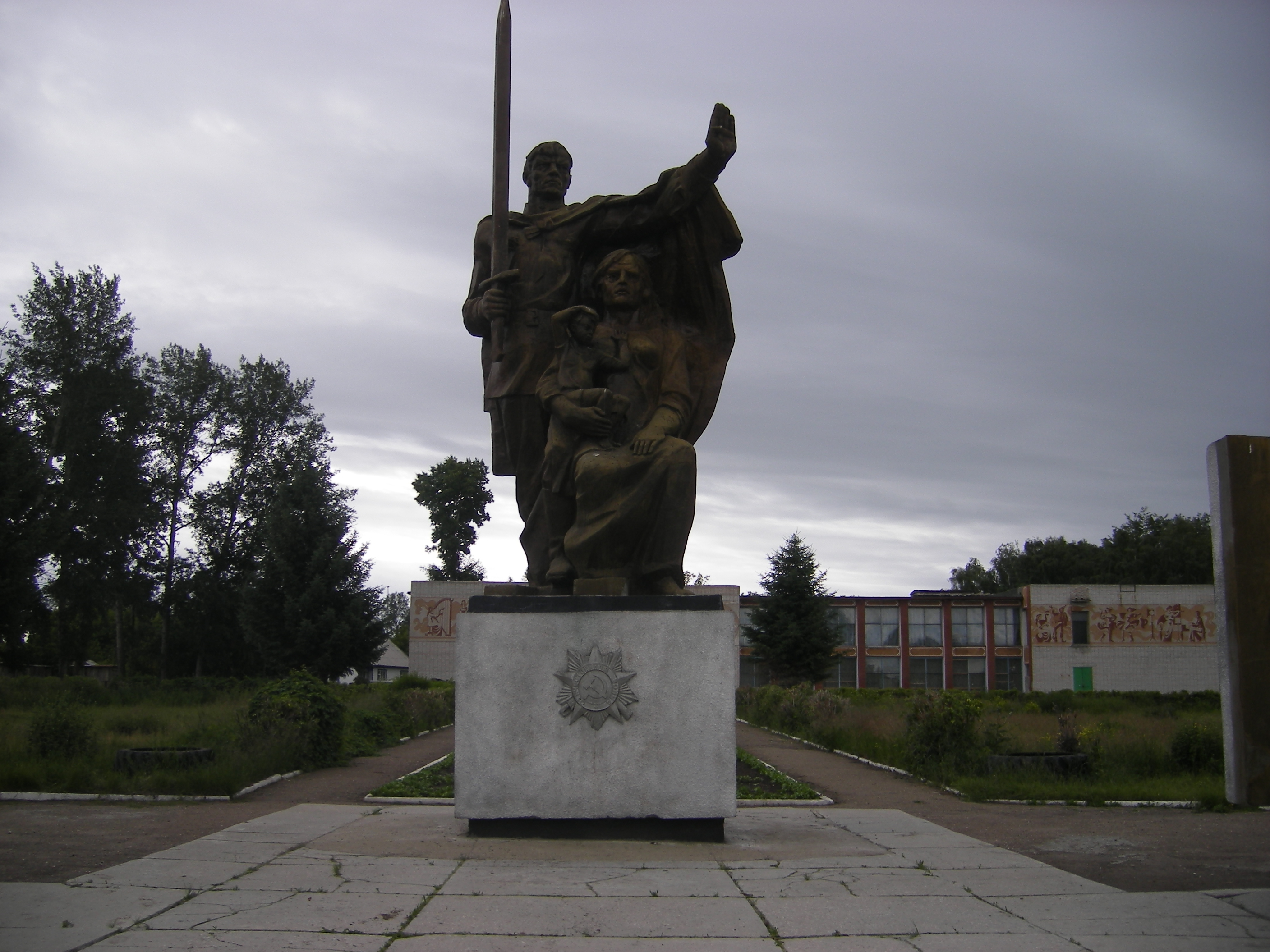 Рожков Сергей Николаевич.